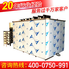 ���T�β��p������ʽ���ܛ_����������ϴ�C ��������ϴ�O��