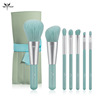 Factory Direct Sales Cross -border Explosion 7 Makeup Brush Set Eye Shadow Make -up Make -up Make -up Malley Fiber Mao OEM