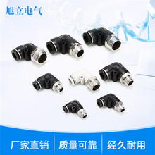 �������� PL L��ֱ�����ݼy���^��ͨ ���ٽ��^ ��Ӛ�ܿ����^