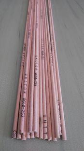 ����̖850461-63�������S�ޣ���60-252���l