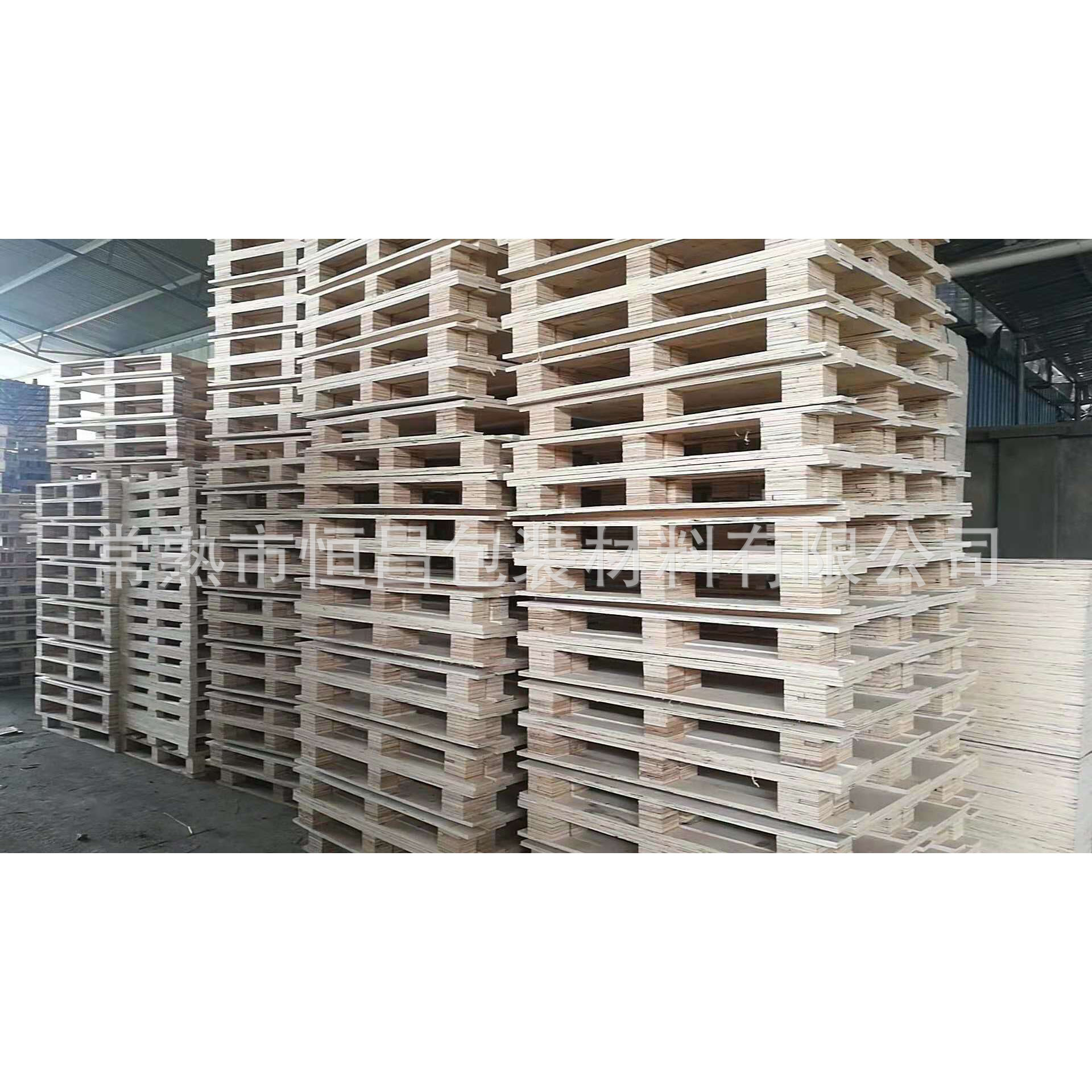 环保木托盘 南通熏蒸木托盘 胶合板托盘 复合熏蒸木托盘 木托盘