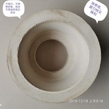 磨刀砂轮外径200高度110内孔100mm磨旋切刀切纸刀木工刀具破碎刀