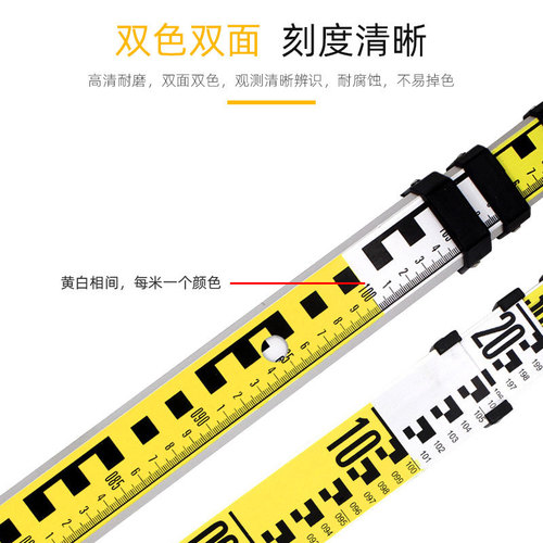 Factory Direct Sale 3-meter 5-meter 7-meter Aluminum Alloy Leveling Instrument Total Station Theodolite Dual-sided Telescopic Ruler