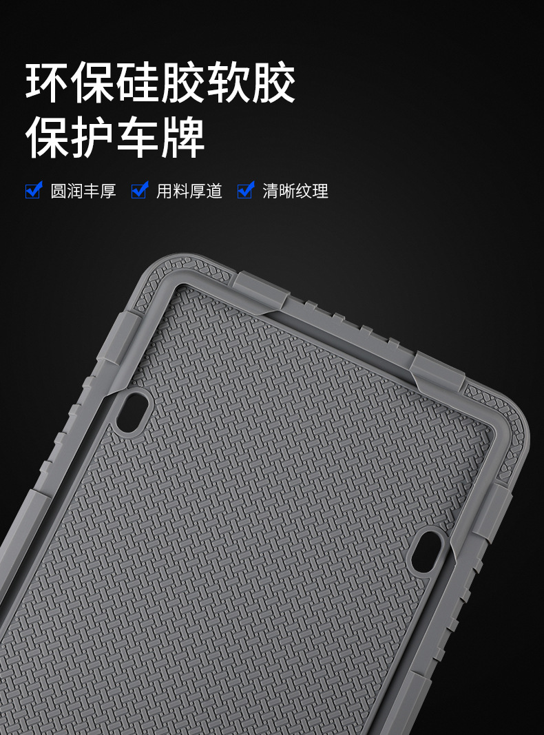 钢铁侠款详情_14.jpg