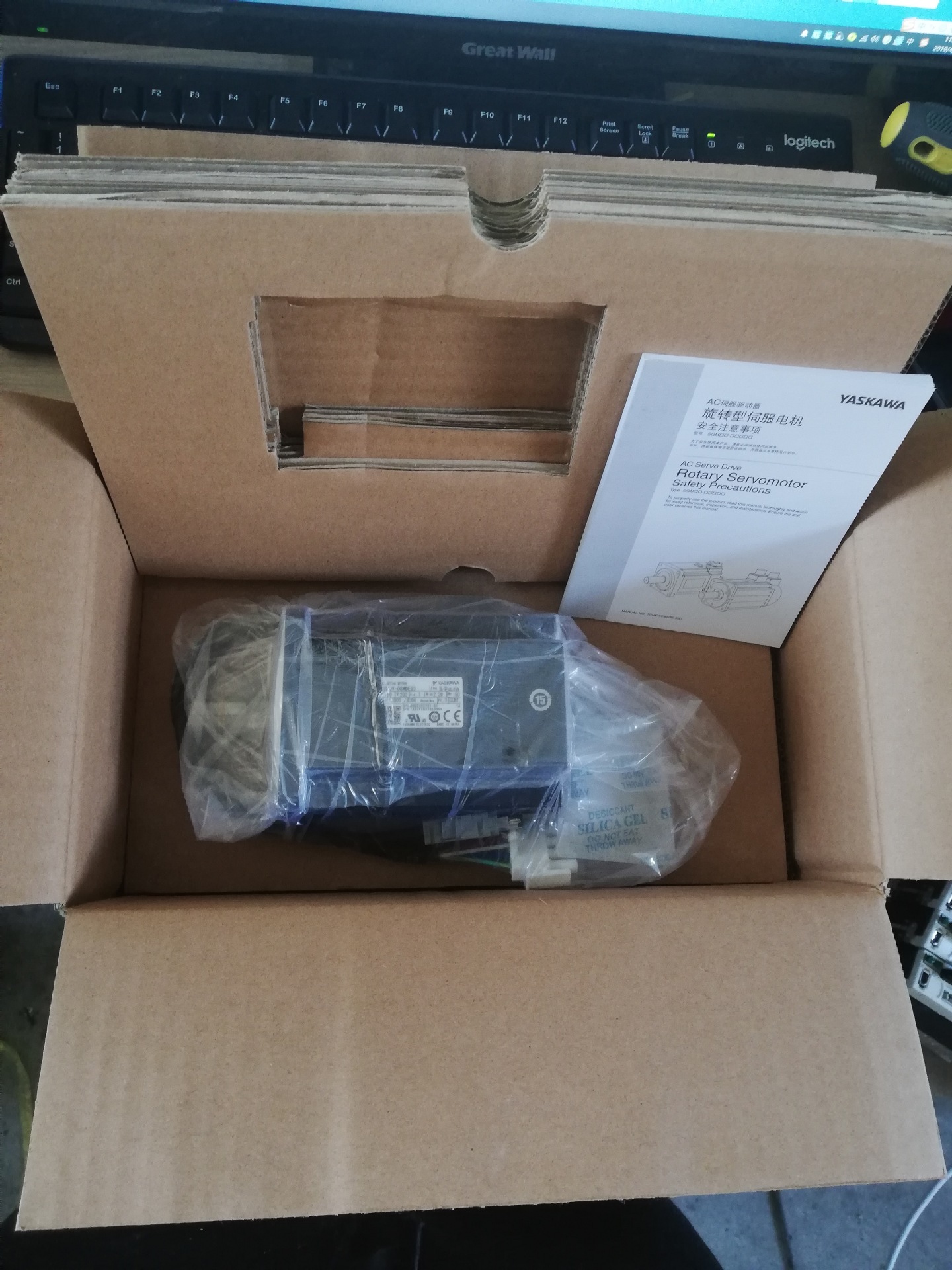 SGMPH-02AAE41安川伺服200w电机全新原装质保一年，询价