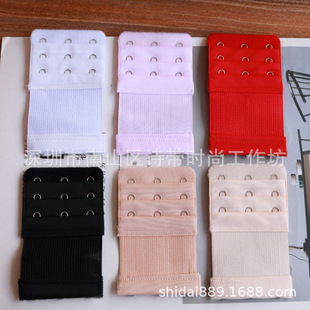 Elastic Extended Buckle Stainless Steel Stretch Bra Three Rows Three Buckle Bra Extended Buckle Back Buckle Elastic Three Buckle
