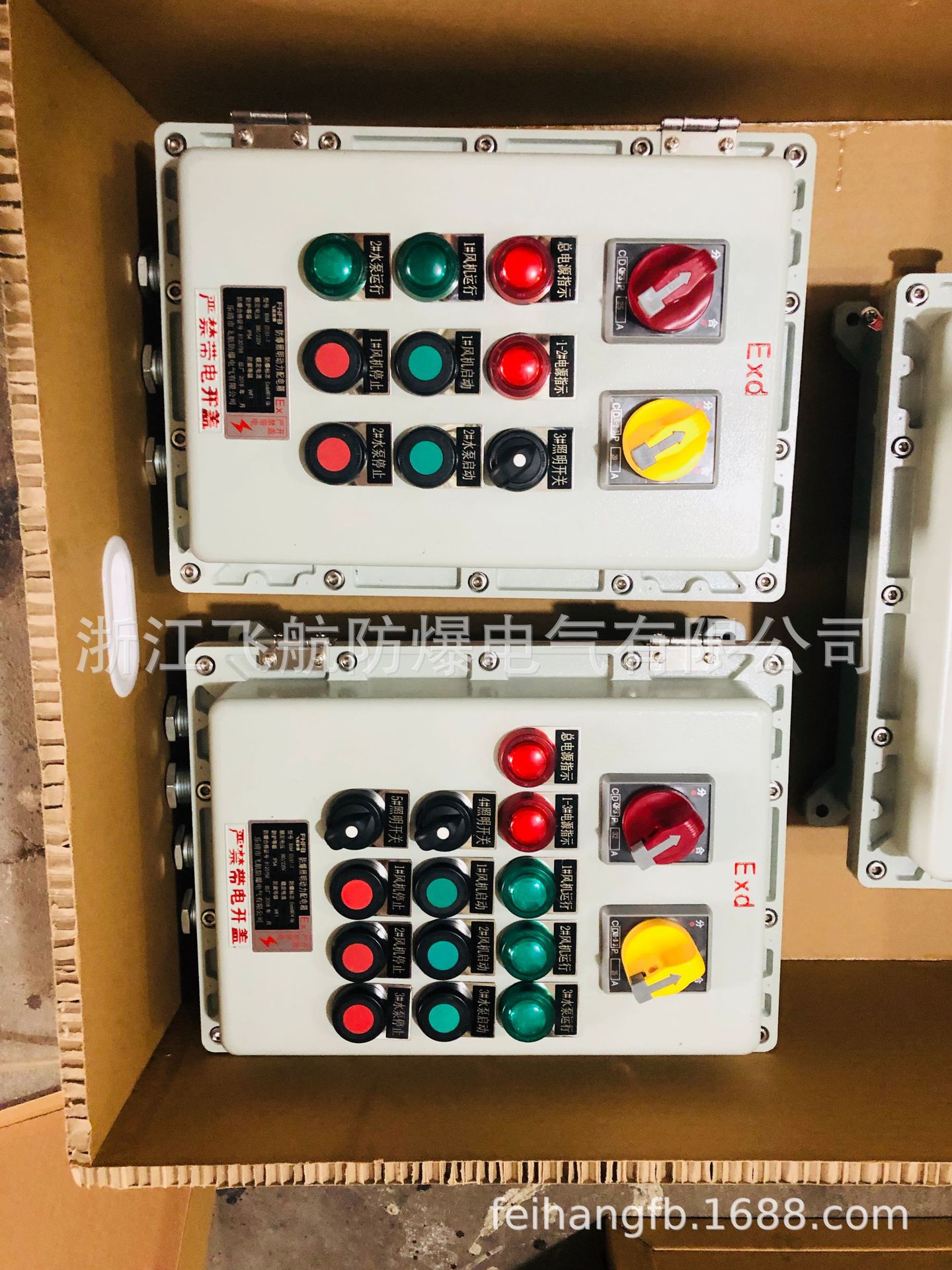 ���Ͻ��ʽ������������� �ɺ��������Ͻ��ʽ�������������