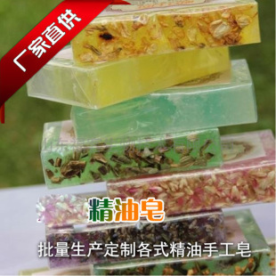 �ӹ����Ƹ�ʽ͸�������� �ֹ��� ���� ���������l�o�F؛�趨��