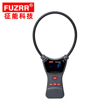 征能FR1050/A/E大口径柔性电流钳表漏电流测试仪