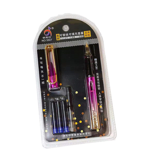 Factory direct sales student pens colorful metal pens colorful plastic ink bag pen set combination student stationery