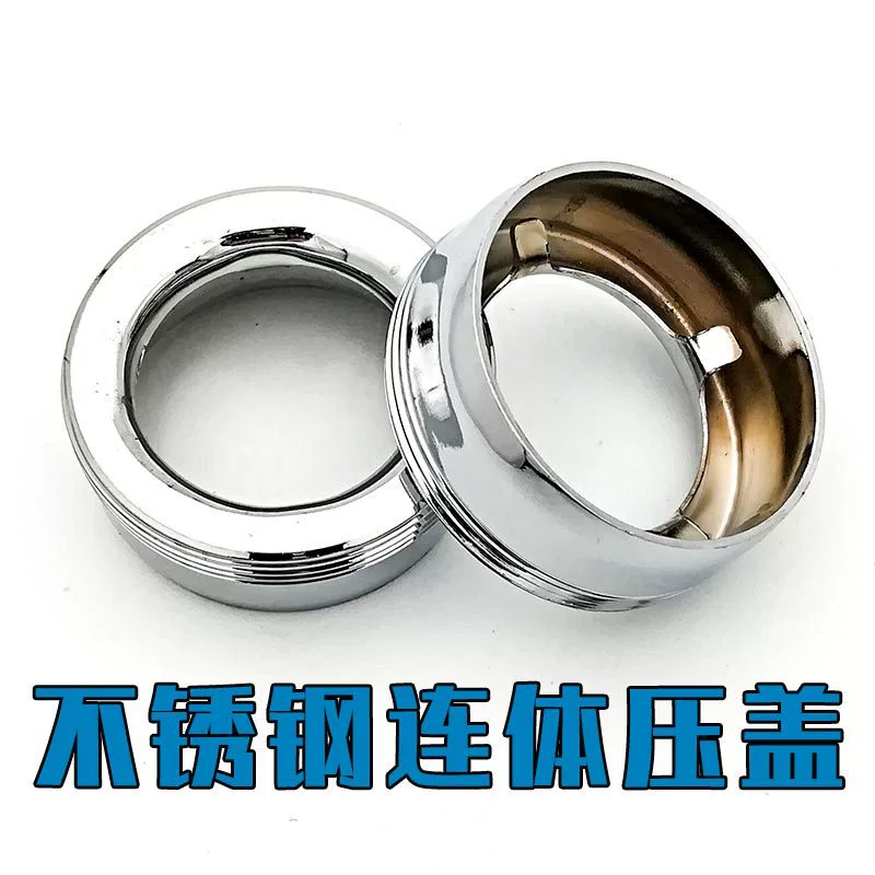 35 мм сердечник клапана из нержавеющей стали соединенный сальник смеситель для холодного и горячего смешивания аксессуары для сердечника клапана аксессуары для ремонта смесителя для раковины