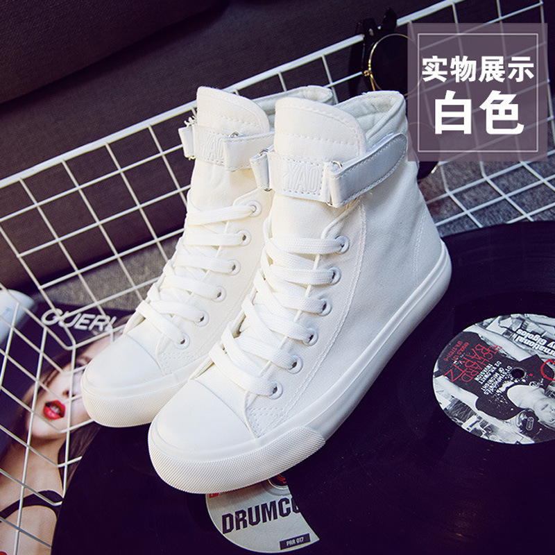 3935375927_1663039097