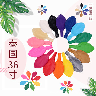 ̩���M��BK36�����A�����z���� ��c�b�����ر�����������l