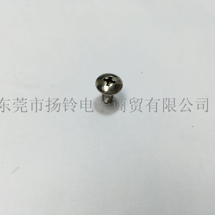 JUKI Feeder Parts Screw 40055252 JUKI Feeder Parts Screw 40055252