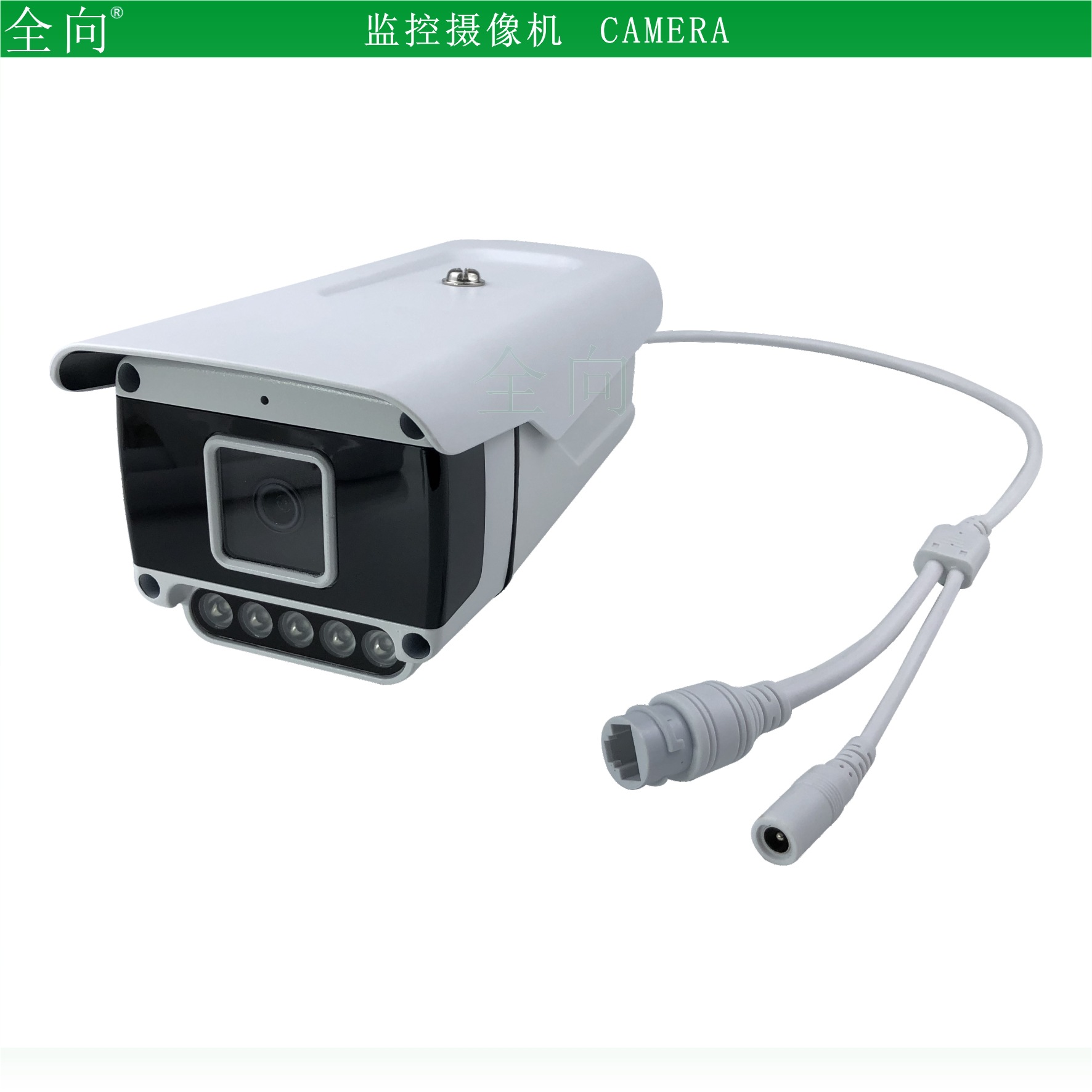 网络摄像机 双向语音网络监控头 2MP手机对讲红外枪机 200万1080P