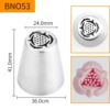 HBBNO53