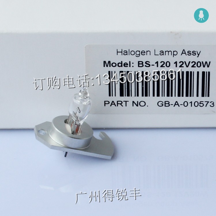 Mindray BS120 BS-120 BS-180 BS-190 Biochemistry Analyzer Light Source Bulb - Original Accessories