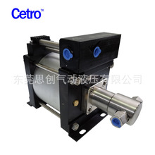 CL80液體壓縮泵 氣液增壓泵 氣動液體增壓器 水泵油泵 80：1