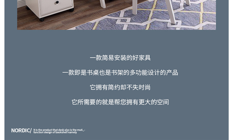 With bookshelf desk a_08.jpg