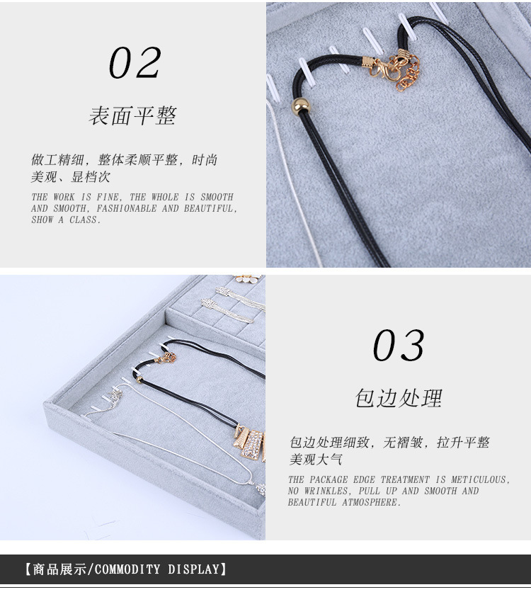 8884276985_143643904