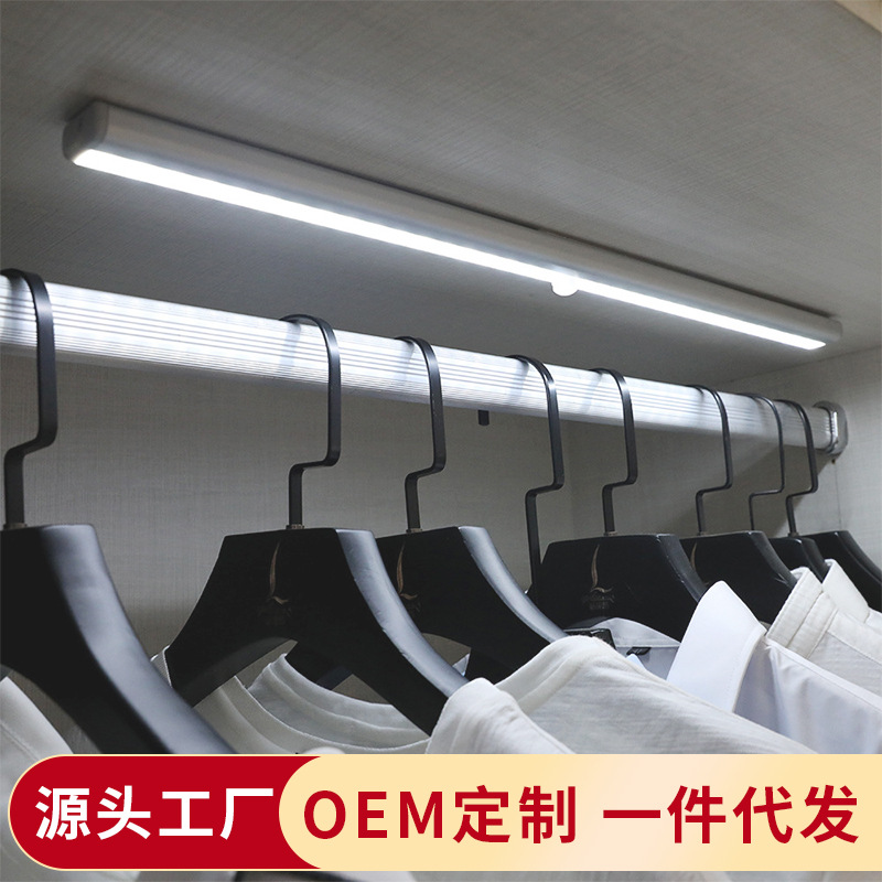 亚马逊热销usb充电壁橱灯LED感应灯衣柜灯光控红外感应智能橱柜灯