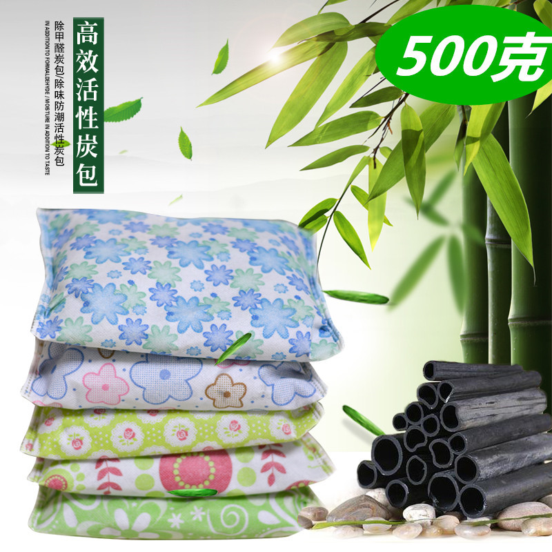 淘宝主图2_副本