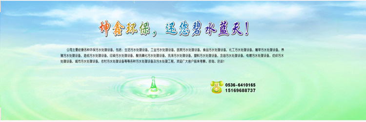 6563328244_992201267