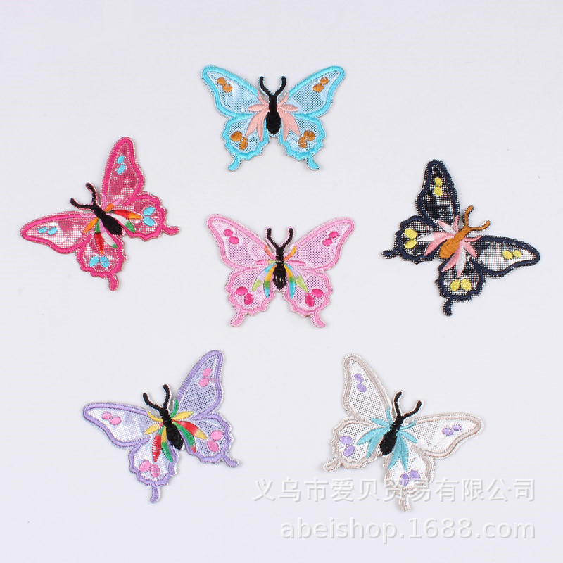 厂家现货电商新款刺绣背胶布贴服装辅料红粉字蓝灰黑蝴蝶精品补丁
