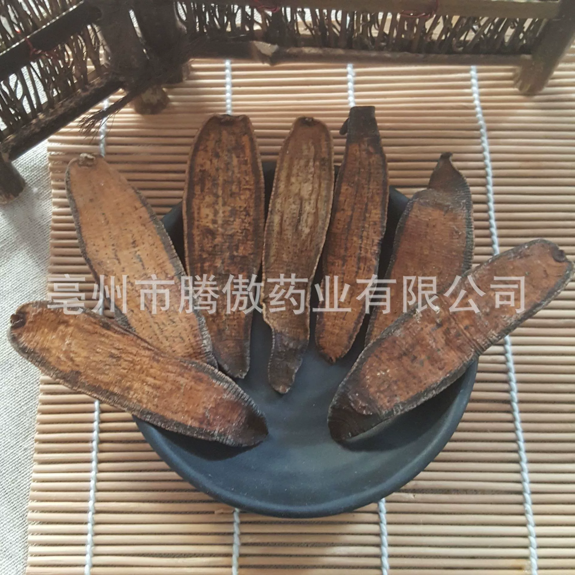 Пиявка Китайская травяная медицина Leech Dry Leech непрозрачная вода висит сухая Пиявка Высокое качество оптом различные правила