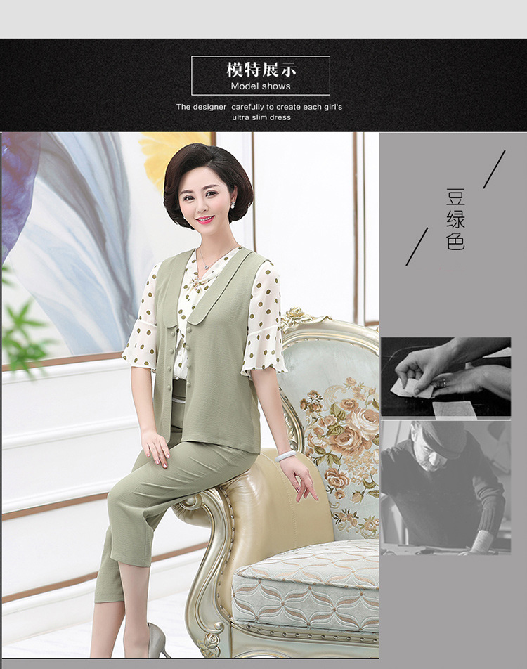 Gilet femme en Mousseline - Ref 3317228 Image 15