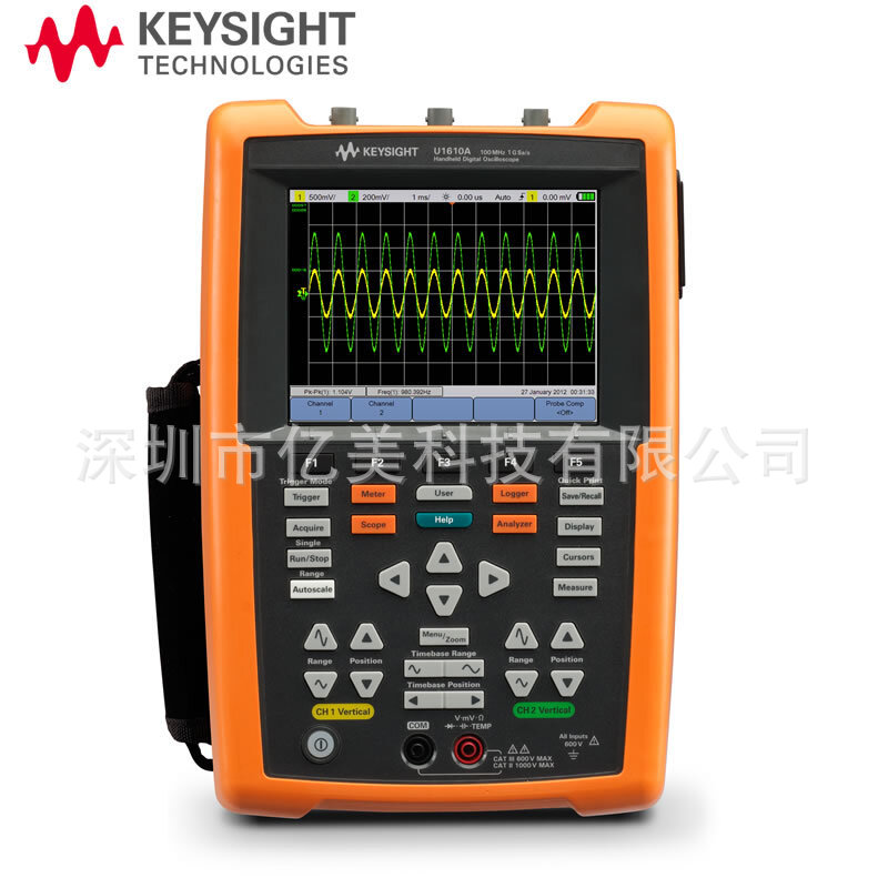是德科技Keysight 手持数字示波器U1610A双通道U1620A安捷伦100M