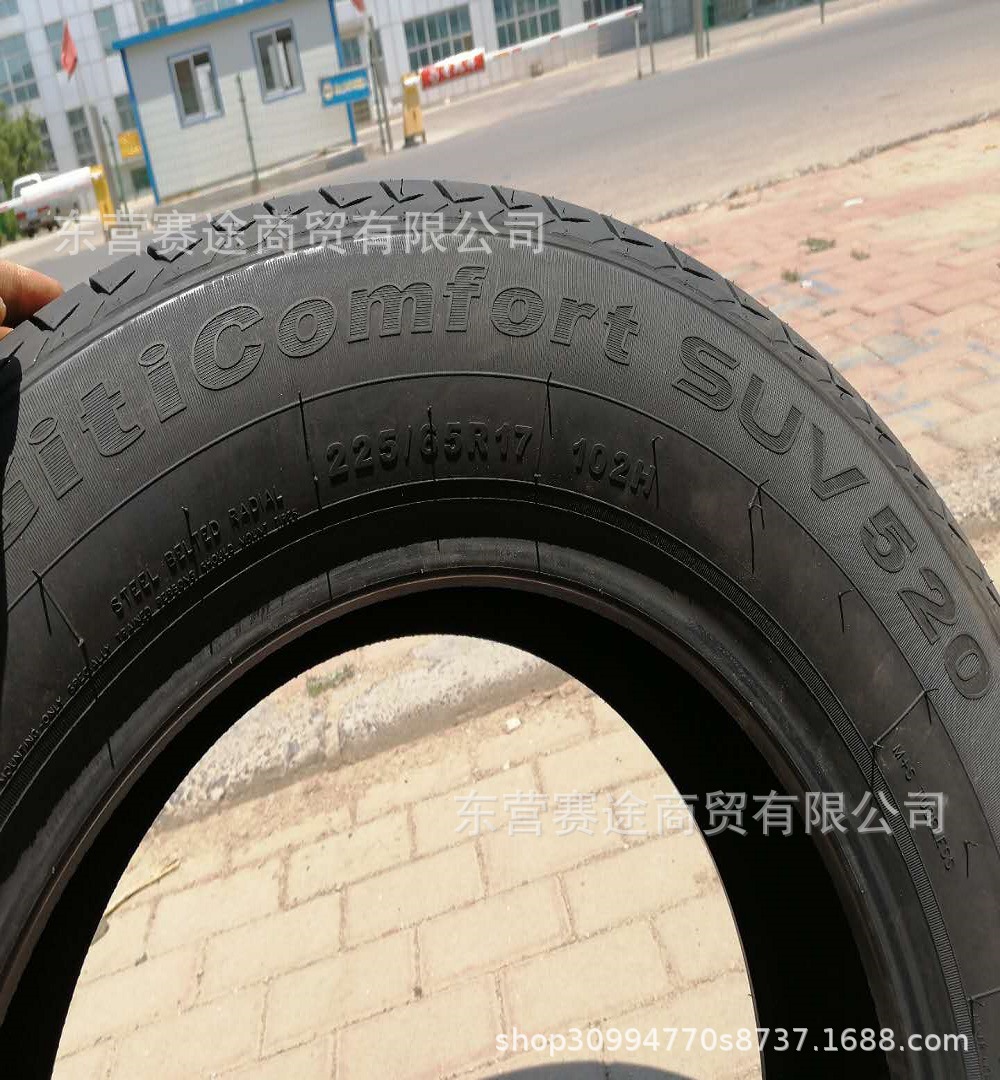 微信图片_20190611140408