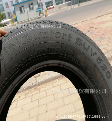 GX7 Global Hawk Tire – Off-road şinlər