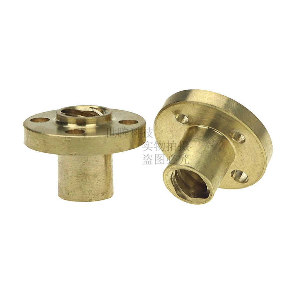 Аксессуары для 3D-принтера T8 винт гайка винт трапециевидная гайка шаг 2 мм Шаг 8 мм Латунная гайка