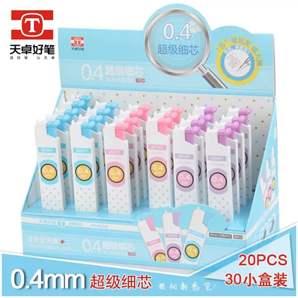Tianzhuo 0.4 Lead Cartoon Candy Color Student Activity Pencil Automatic Refill 20 Pieces with Automatic Pen