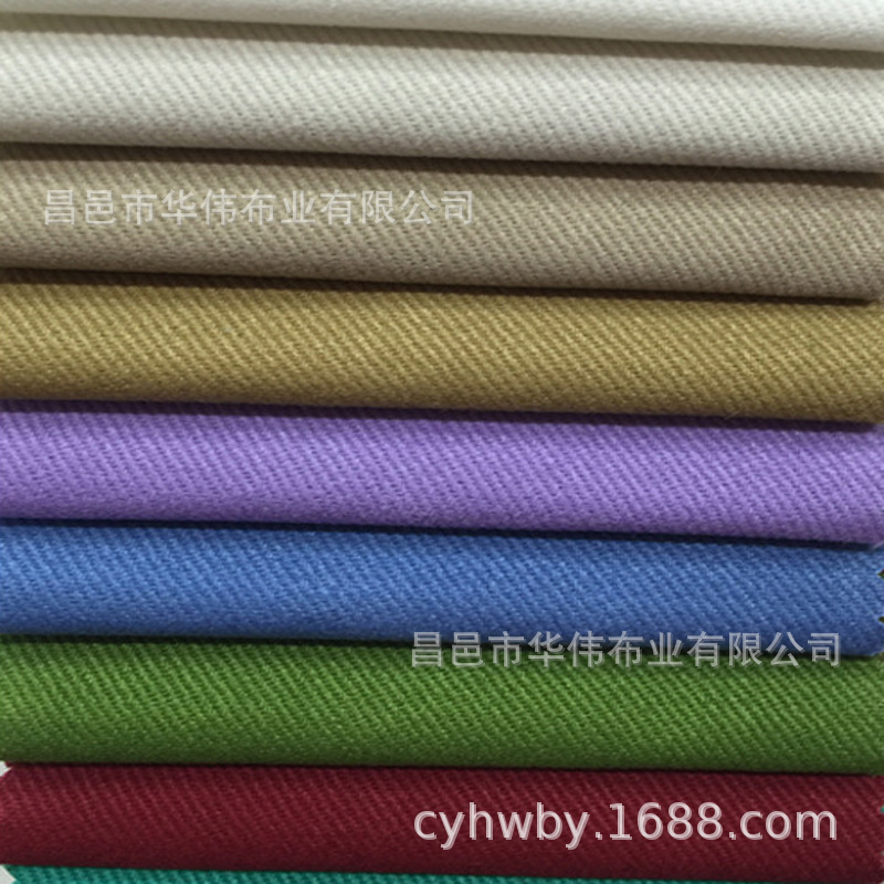 棉纱卡16*12 涤棉斜纹染色 防水阻燃 裤装帽子外套工装面料