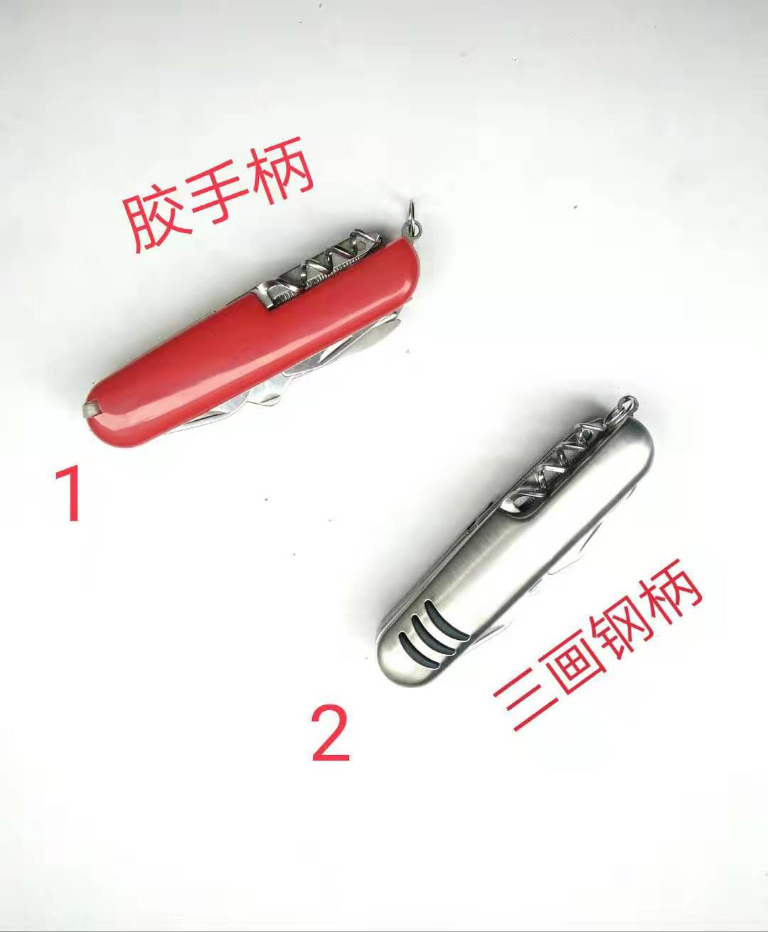 直供户外不锈钢多用能11开.多用刀十一件礼品小刀现货