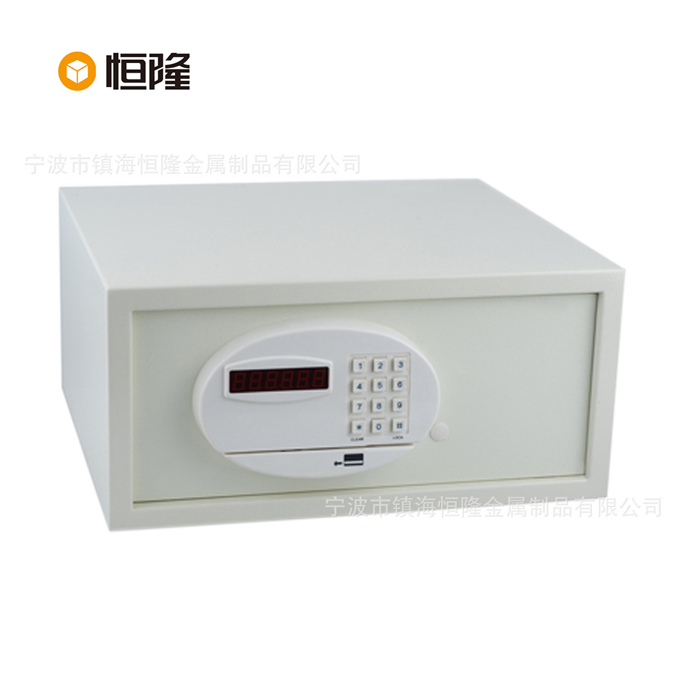 恒隆厂家直销全钢宾馆保险箱刷卡保险箱酒店用品电动宾馆箱保险柜
