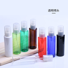 120mlƽ�燊�Fƿ pet����͸��ƿˬ�wˮ��ˮƿ�����F�S��ֱ�N