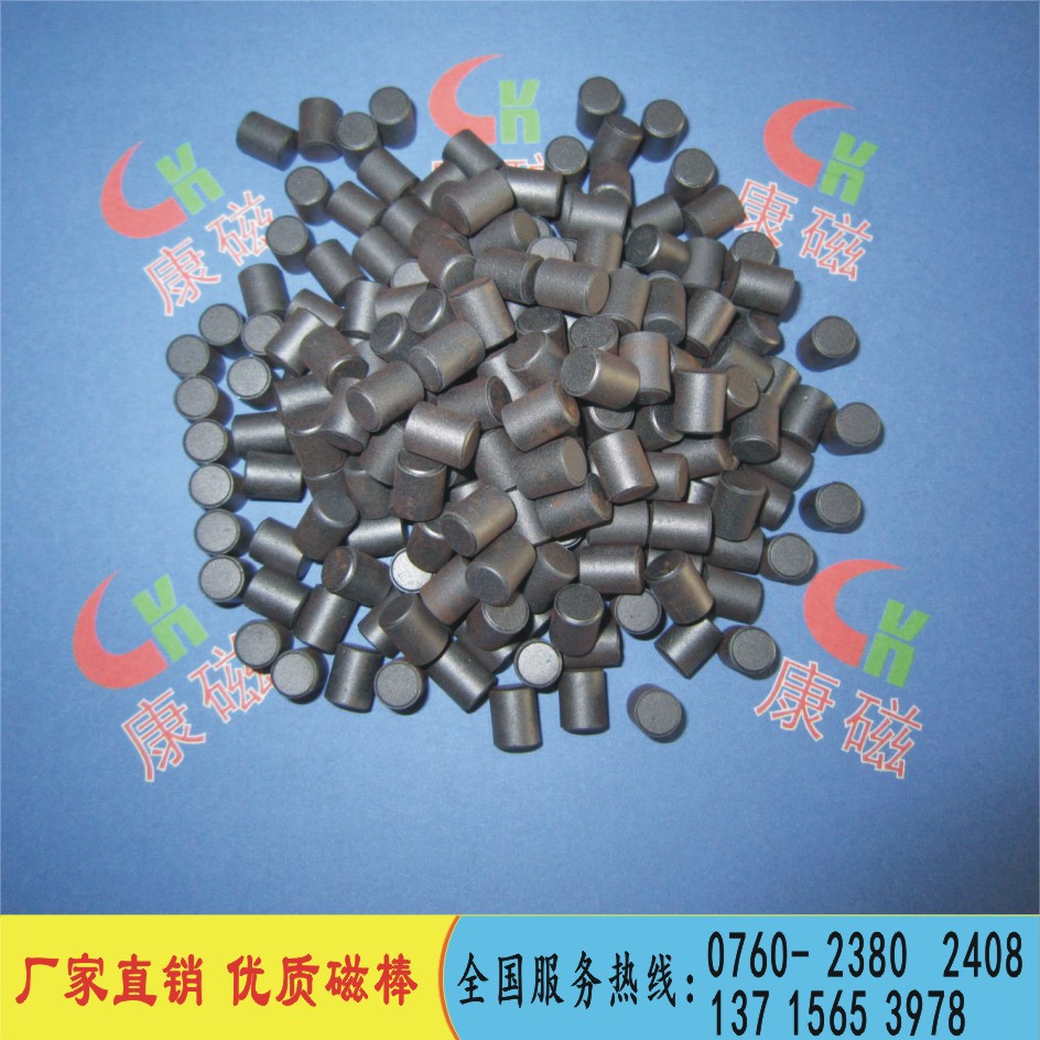 各种电路板用线圈电感磁棒磁芯   铁氧体镍锌材质