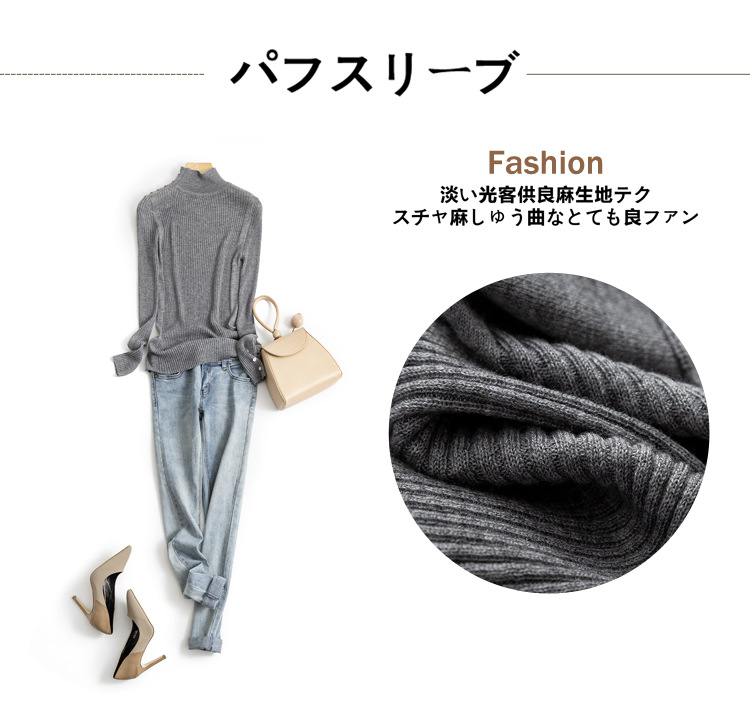 Pull femme - Ref 3414794 Image 31