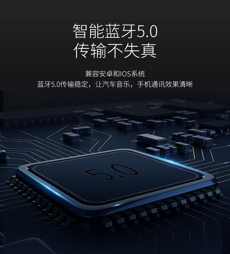 BC52-4 Car FM Transmitter Car Player Car MP3 Player Blue