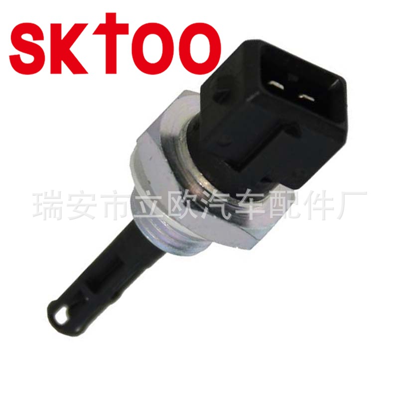 ��Ӧ���ۿ��������¶ȴ�����A0041530328 0041530328 0824111006