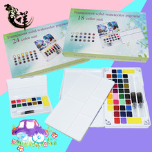 ���wˮ�����12ɫ18ɫ24ɫ36ɫˮ����ϳ��W���ԁ�ˮ�P������b