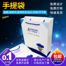 ���~����ţƤ���������logo�OӋ�����V�������׿��YƷ���������