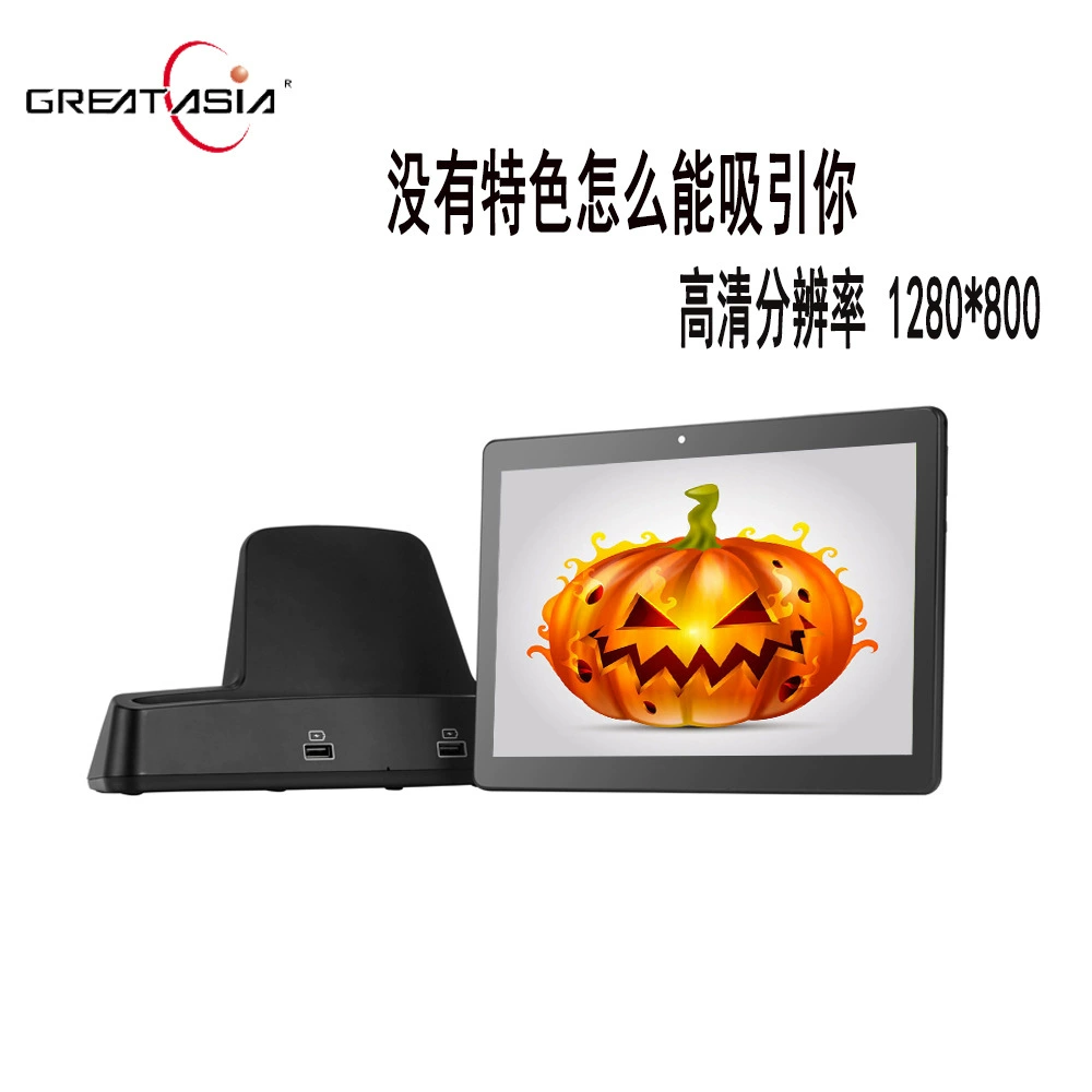 Планшет ноутбук, динамики, Android, 10.1 дюйм, bluetooth
