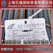 �����ݼy䓺͇����ݼy䓅^�e-�������B��䓽��׼�����Ì��ȷ���