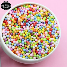 ʷ�Rķˮ����������ɫ����浰���b�diy����S�ƿ��ĭ�����