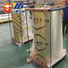 �F؛�����X�R���X�厧 0.3 0.4 0.5mm*1250mm ������98%