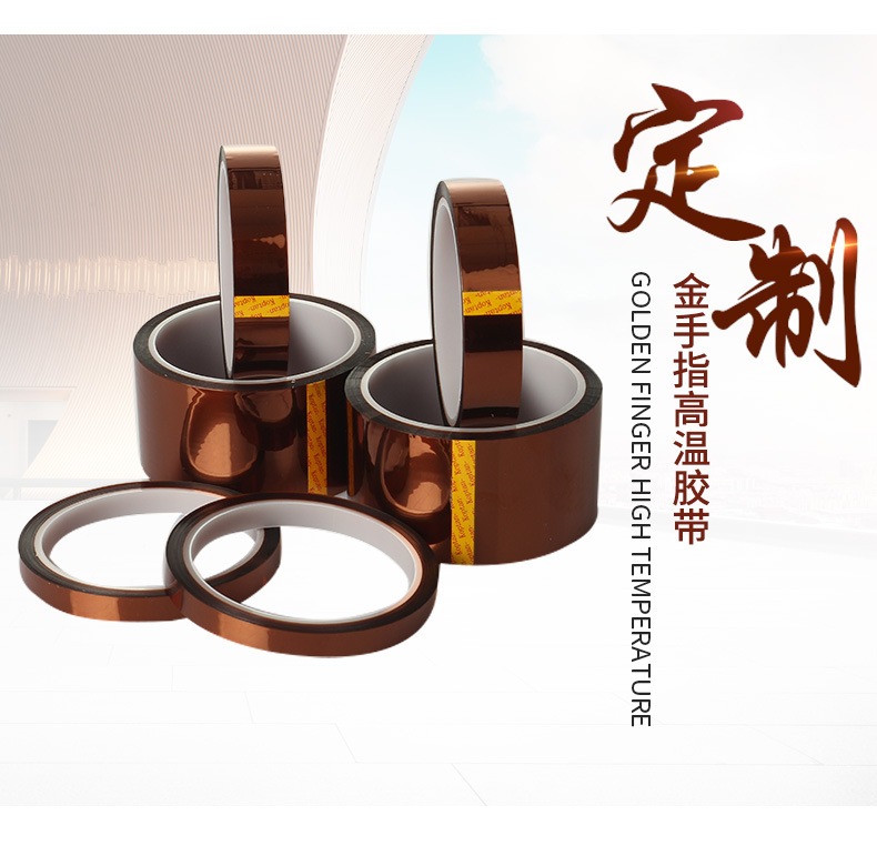 详情页pi金手指_02